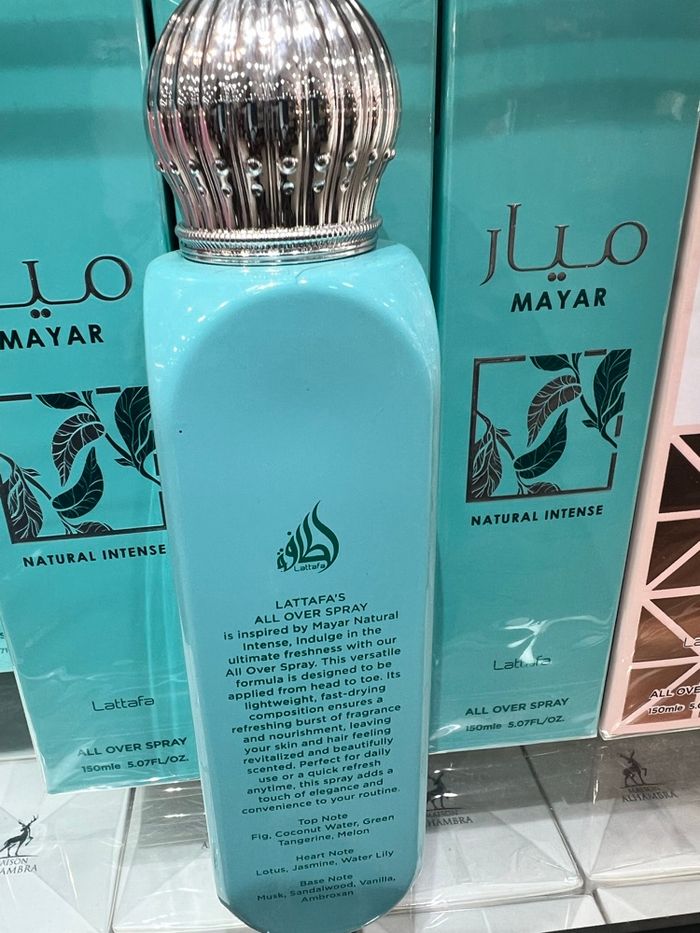 Spray all over  mayar de lattafa 150 ml à 15€ - photo numéro 2