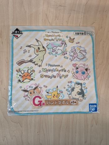 Mini serviette Pokemon Ichibankuji "Mimikkyu's Sweets Party"