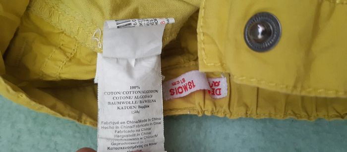 Short 18m 81cm - photo numéro 5