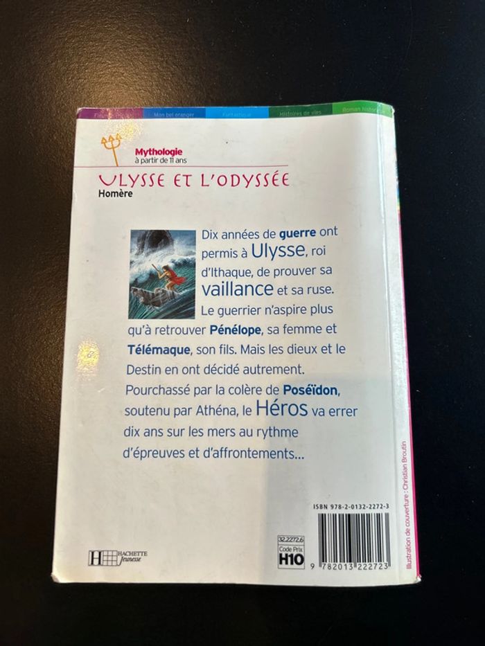 Ulysse et l’odyssée - photo numéro 2