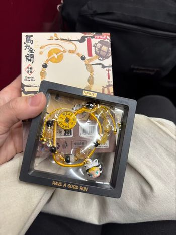 Have a good run bracelet great wealth 