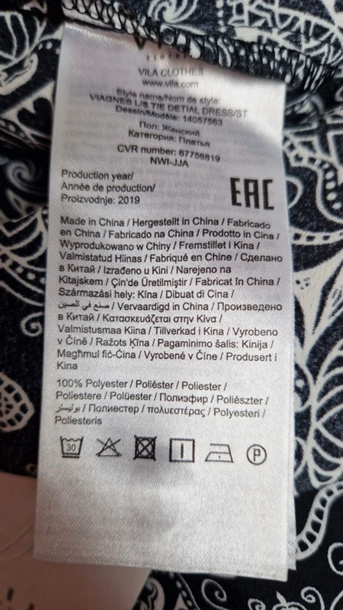 Robe chemise. - photo numéro 5