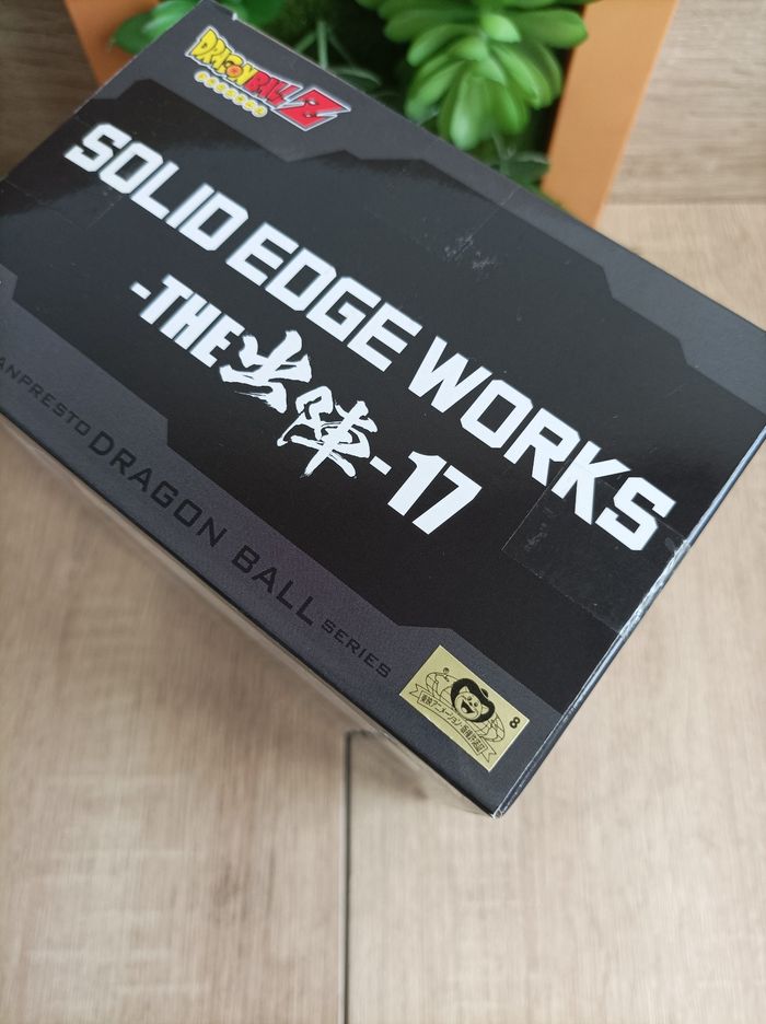 Figurine Ginyu Dragon Ball Z DBZ banpresto solid edge works Bandai Namco - photo numéro 5