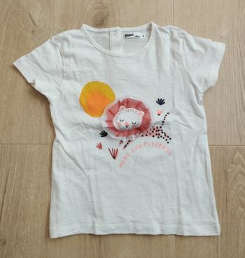 T-shirt manches courtes fille crème taille 4 ans Gémo