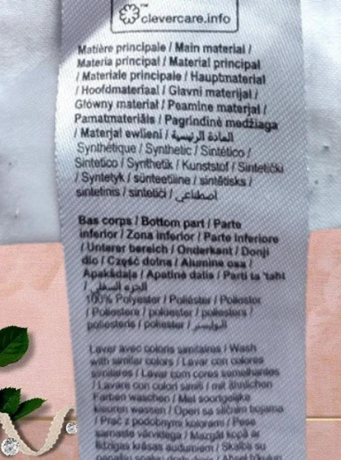 Jupe en synthétique - photo numéro 5