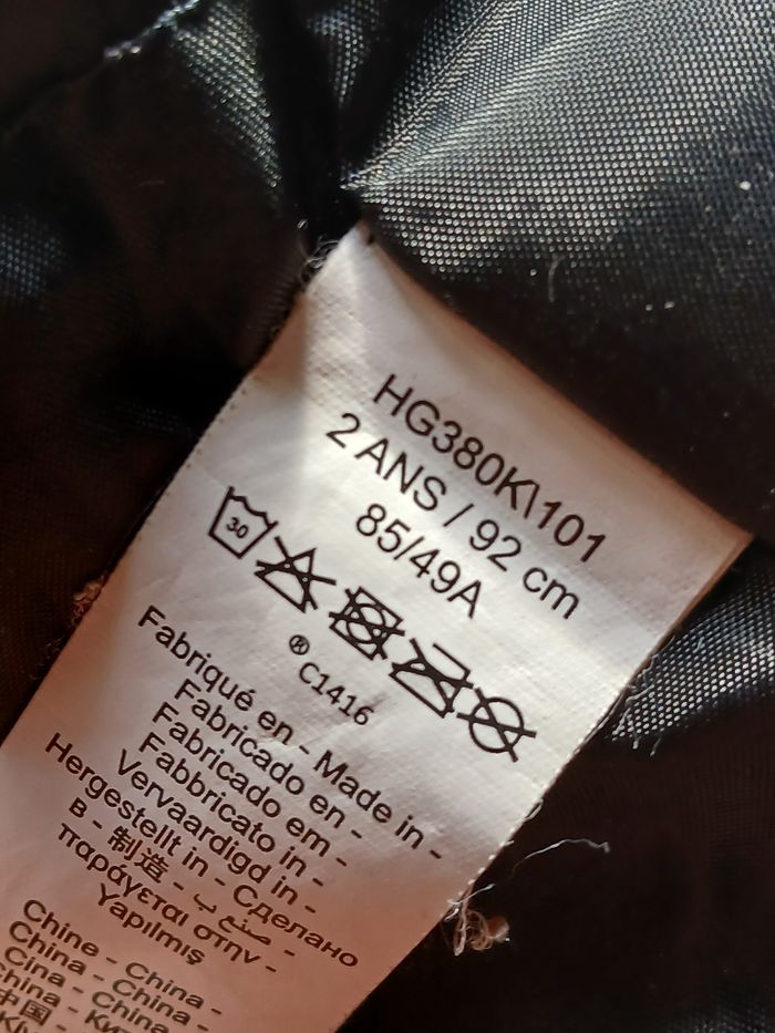 Blouson doudoune - photo numéro 5