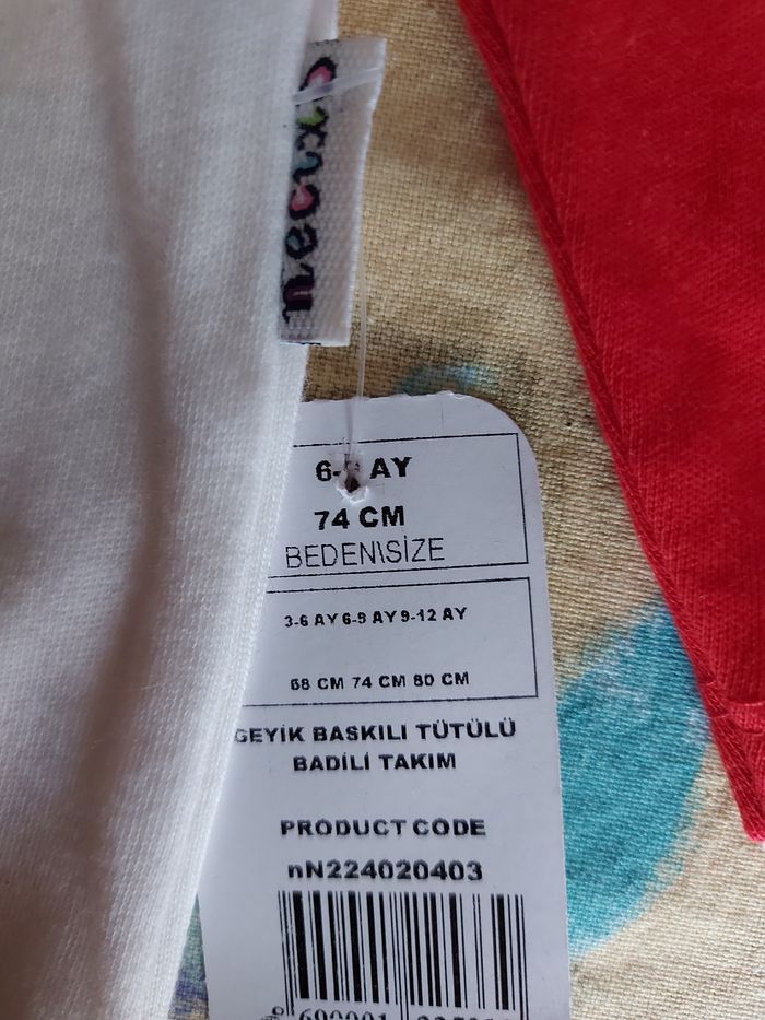 Ensemble de Noël - photo numéro 4