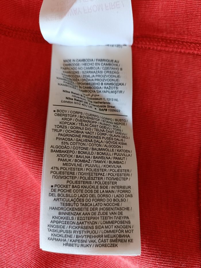 Gilet enfant Nike taille 10-12ans - photo numéro 5