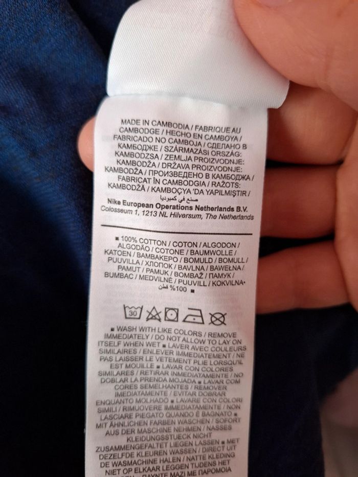 Débardeur NIKE 137/146cm - photo numéro 4