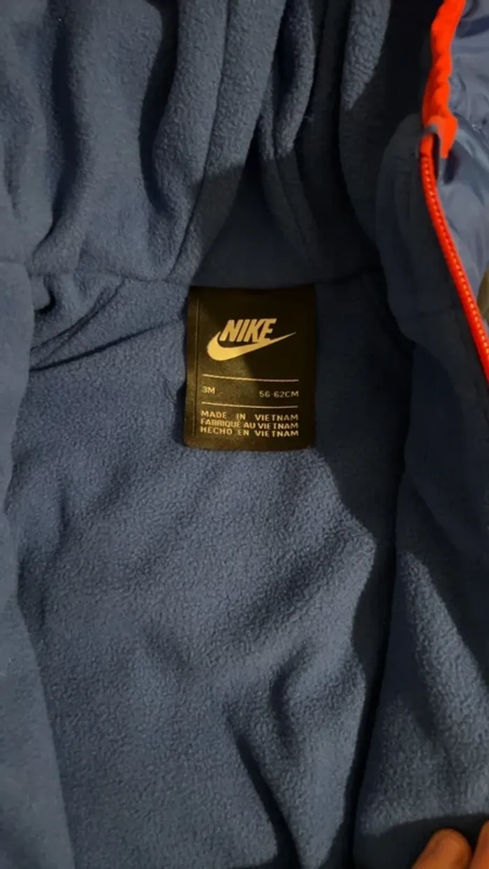 Combi Nike - photo numéro 2