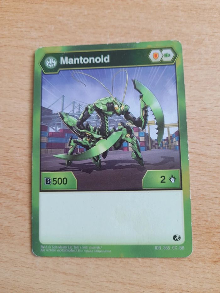 Cartes bakugan - photo numéro 6