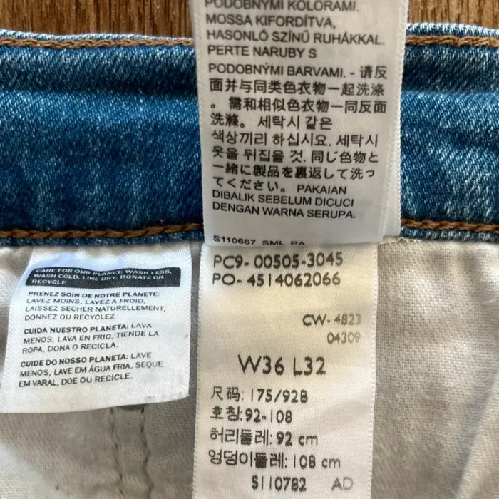 Jean/pantalon bleu Levi's 505 pour homme, taille : W 36 L 32 (46 taille française) - photo numéro 7