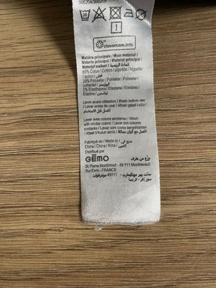 Gilet - photo numéro 3