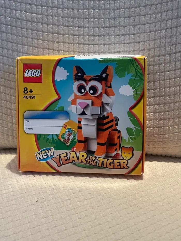 Lego tigre 🐯 neuf