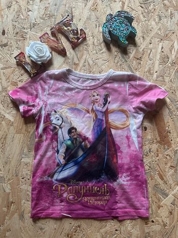 T-shirt enfant Disney Raiponce