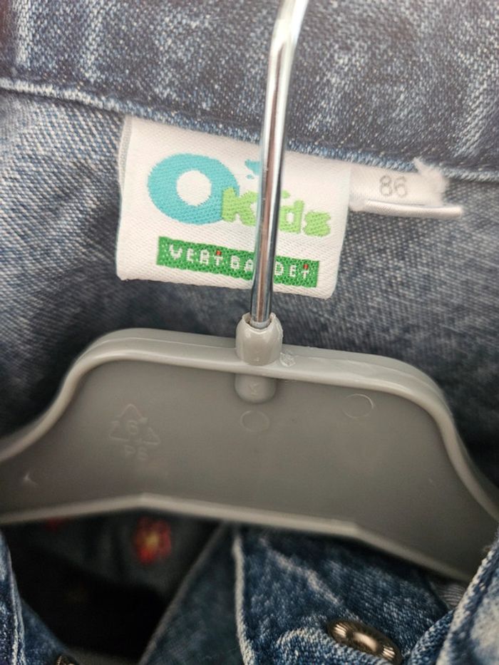 👖 Veste en jean fille OKIDS - Taille 2 ans (86 cm) 👖 - photo numéro 4