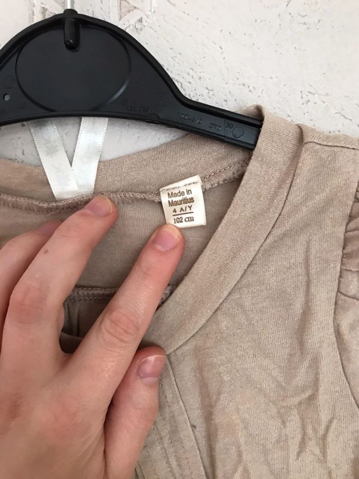 Haut Okaidi - photo numéro 4