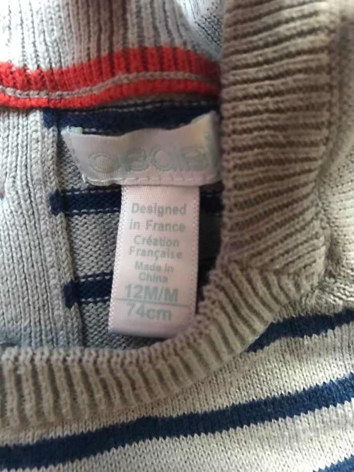 Robe 12 mois Obaibi - photo numéro 3