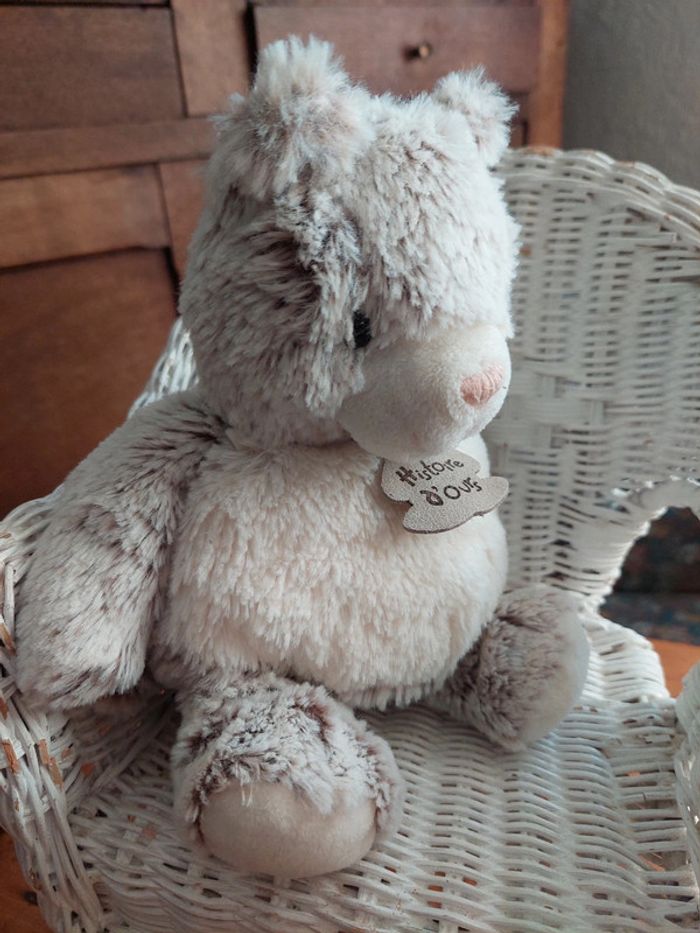 Peluche chat boule Histoire d'ours - photo numéro 2