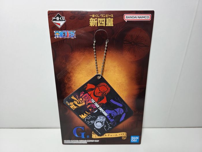 One piece Ichiban Kuji G Porte Clé / Key Ring New Four Emperors
