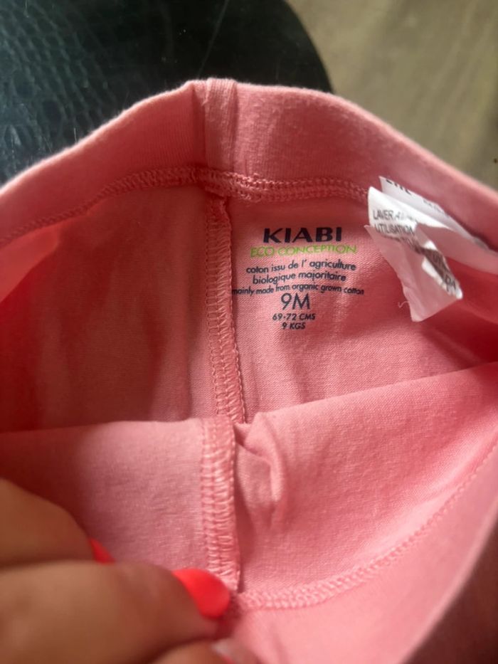 Lot legging - photo numéro 2