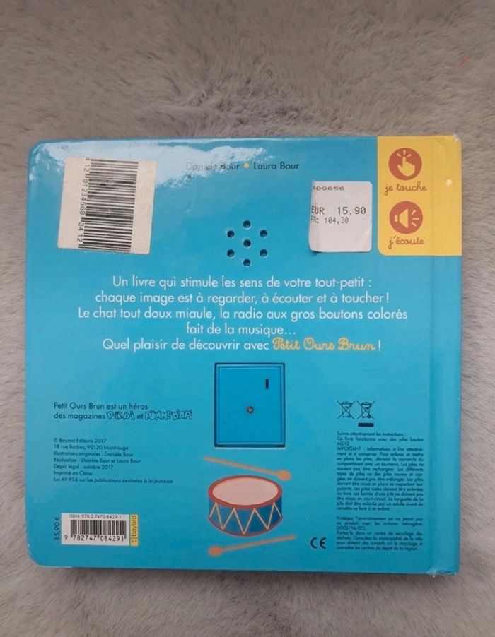 Le livre à toucher et à écouter de Petit Ours Brun - photo numéro 10