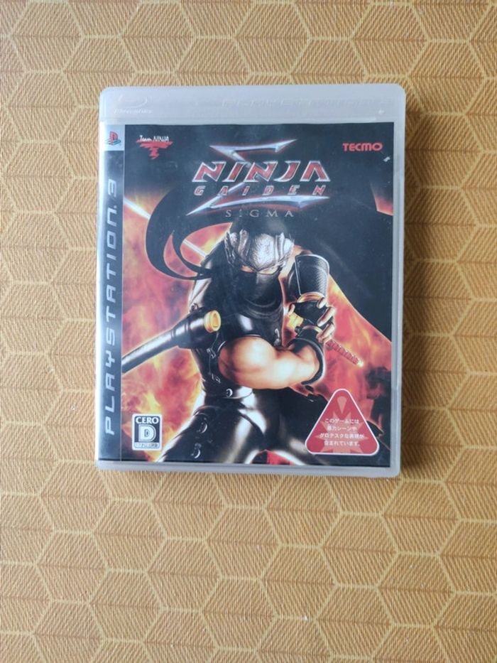 ps3 lot de 5 jeux import japonais - photo numéro 2