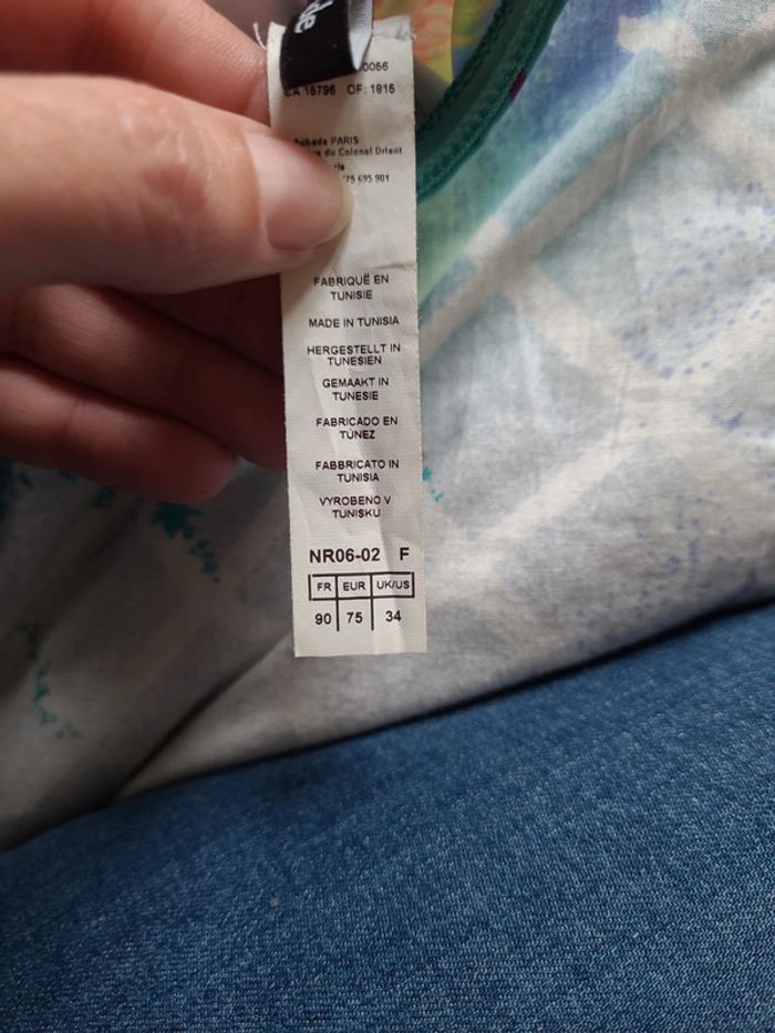 Haut maillot 90F Aubade - photo numéro 7