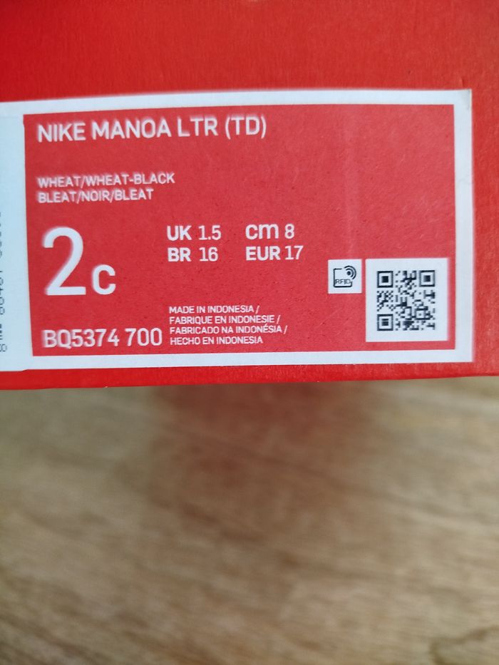 Baskets NIke T17 - photo numéro 8