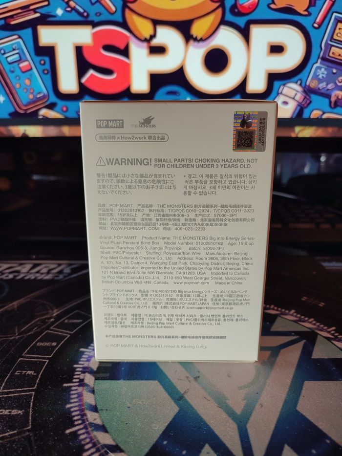 Labubu The Monsters Big Into Energy - photo numéro 5