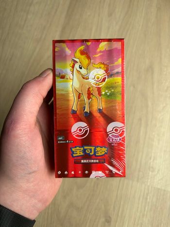 Display Pokémon Gem Pack Vol 4