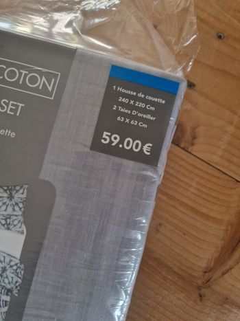 Housse de couette + taie d'oreiller