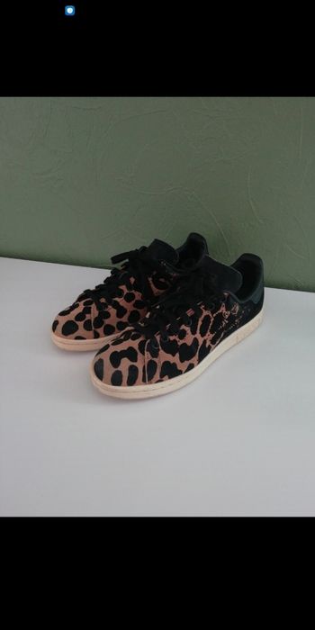 Basket Adidas leopard