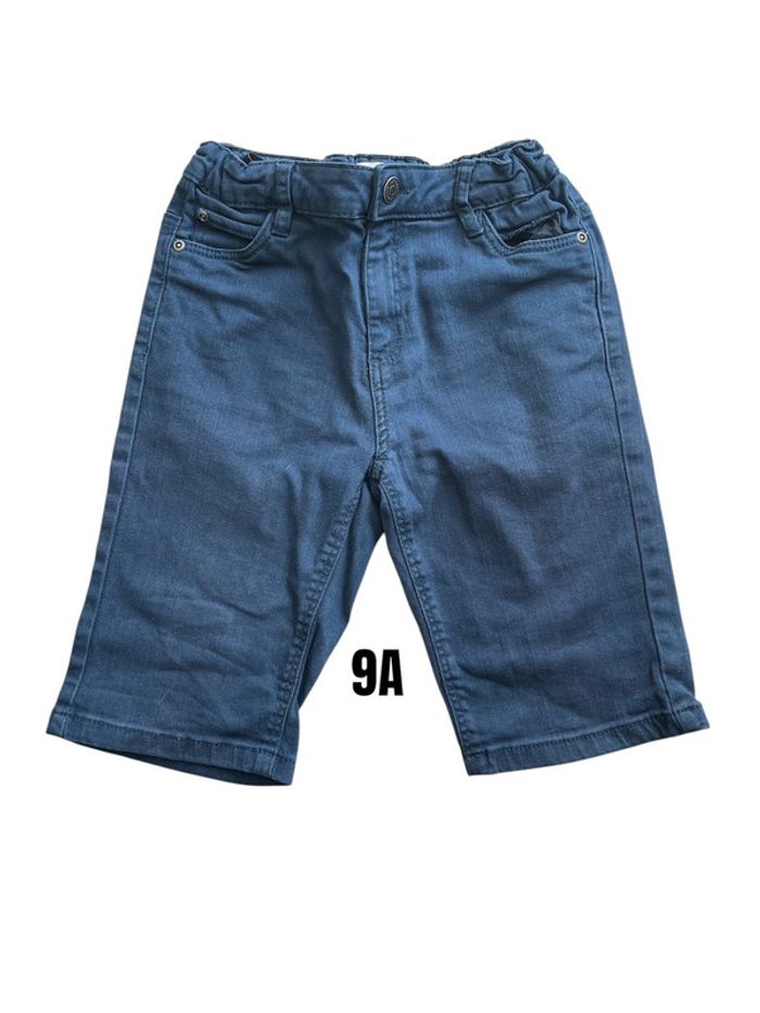 Short