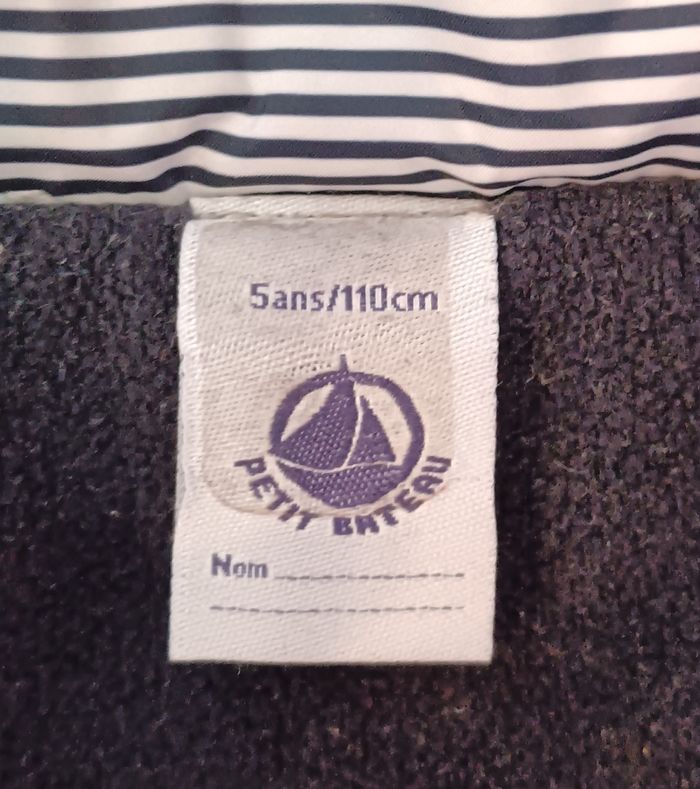 Coupe-vent imperméable  Petit Bateau 5 ans - photo numéro 4