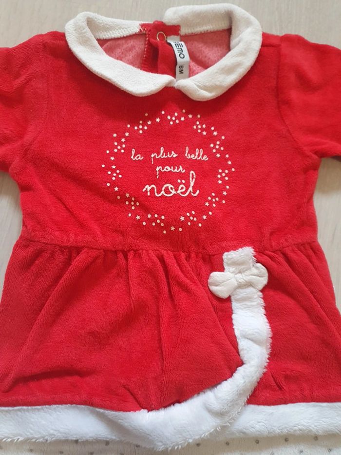 Pyjama Noël - photo numéro 2