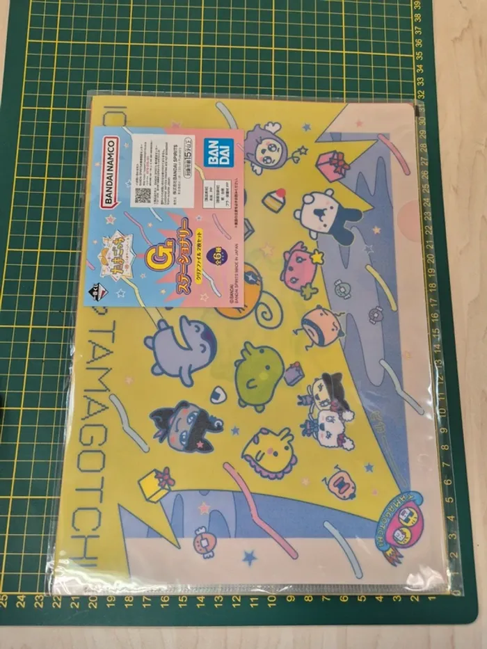 Set 2 pochettes à coin Ichibankuji Tamagotchi - photo numéro 3