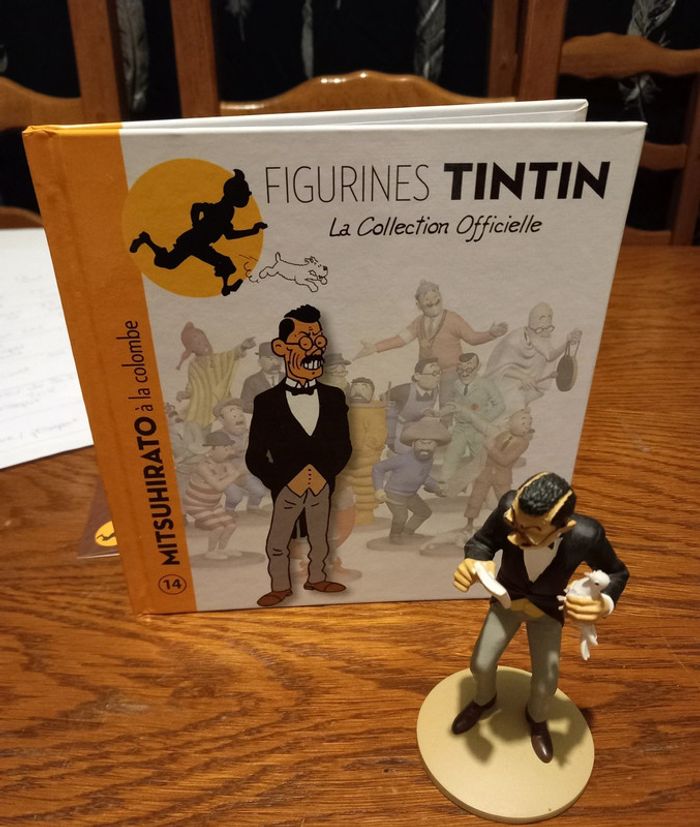 Figurine Mitsuhirato à la colombe - photo numéro 6