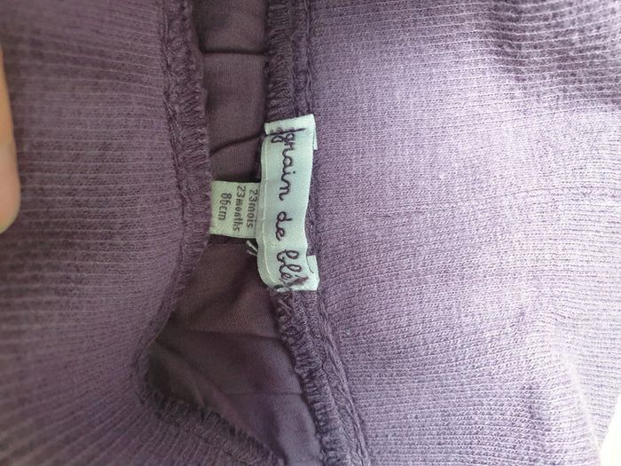 Lot pantalon - photo numéro 12