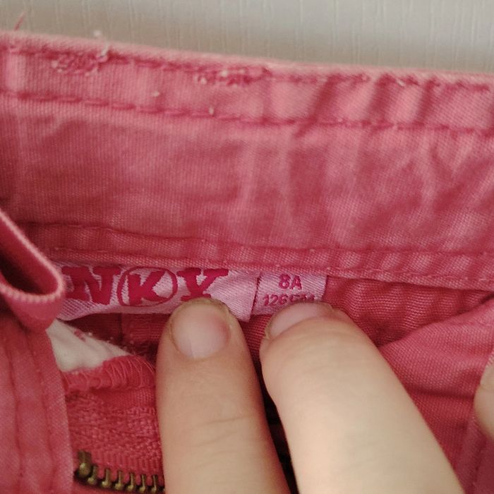 Ensemble NKY 8 ans tshirt + jupe - photo numéro 6