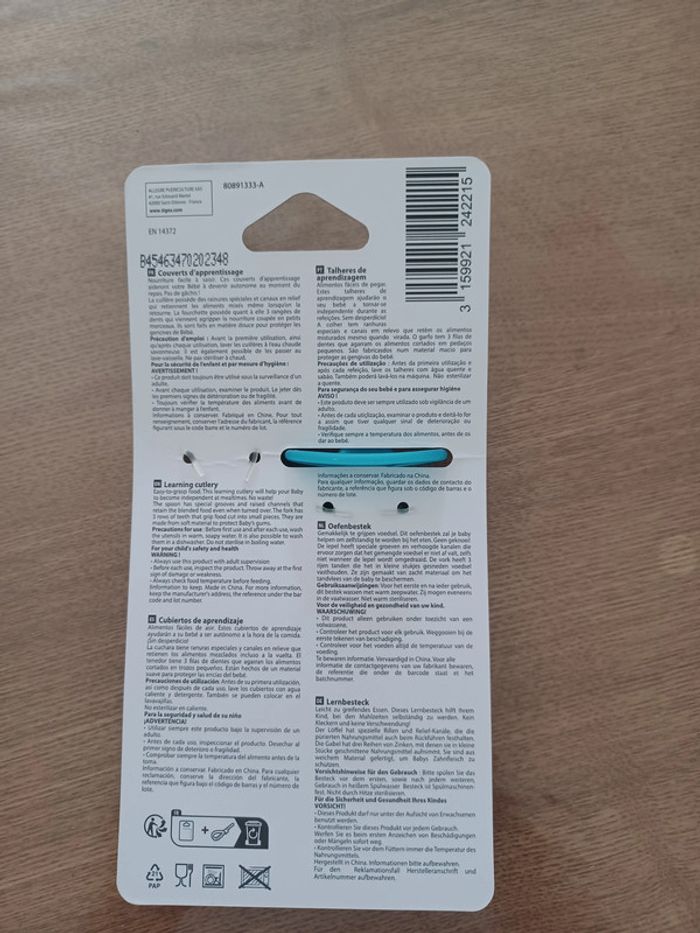 Couverts d'apprentissage Tigex - photo numéro 2