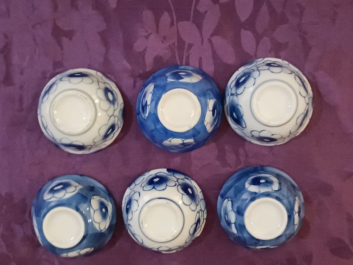 6 bols à sauces - photo numéro 4