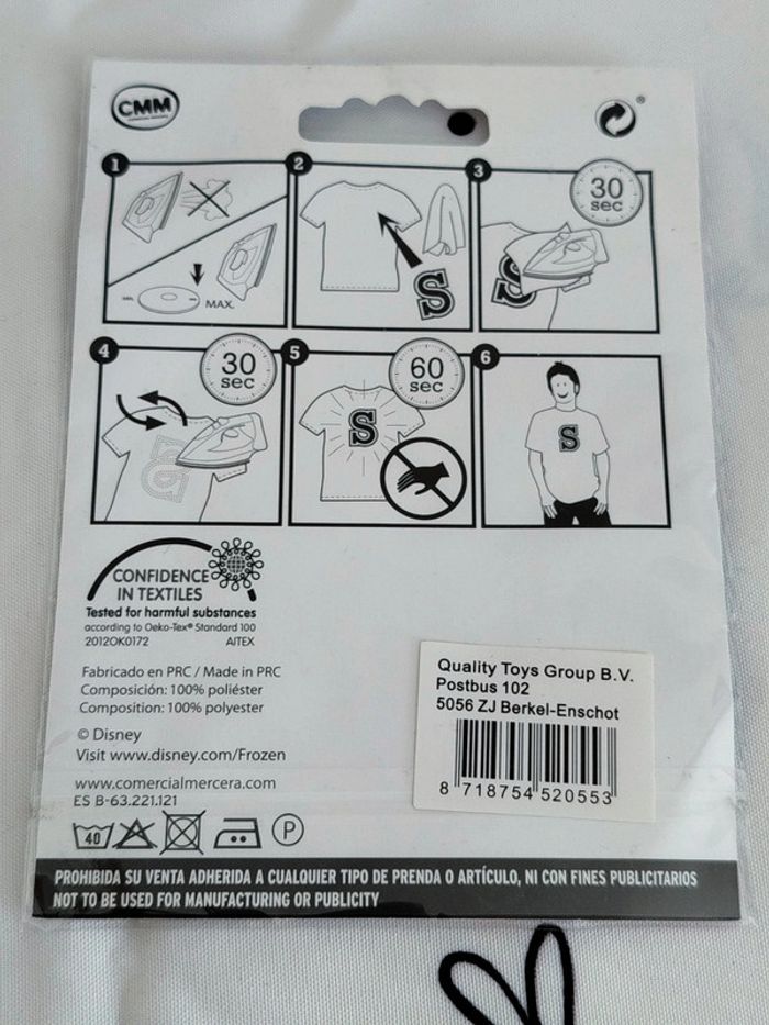 Pièce thermocollante Frozen neuve - photo numéro 2