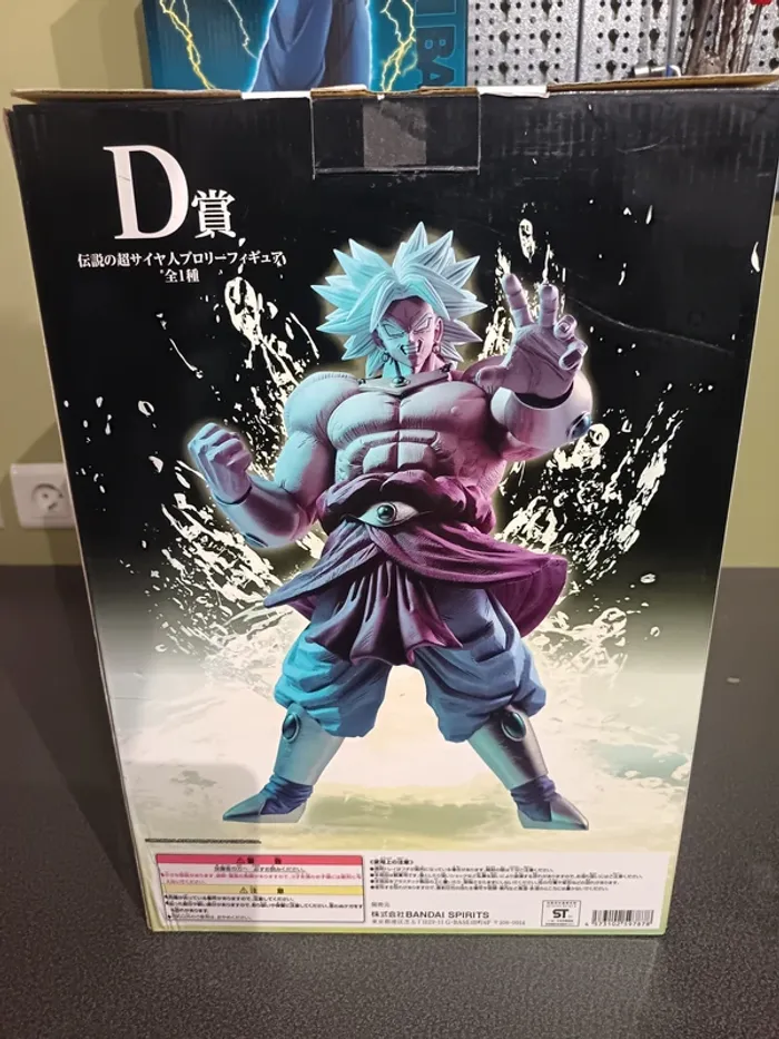 Dragon ball Z Ichiban Kuji Vs Omnibus Broly 93 - photo numéro 4
