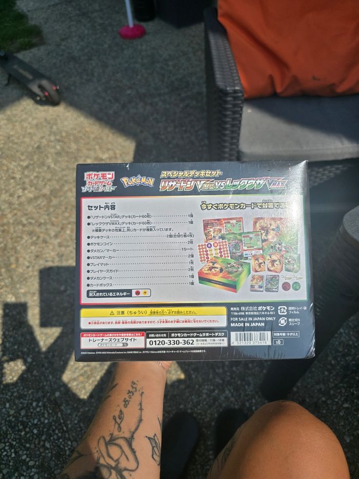 Coffret pokemon Dracaufeu - photo numéro 2