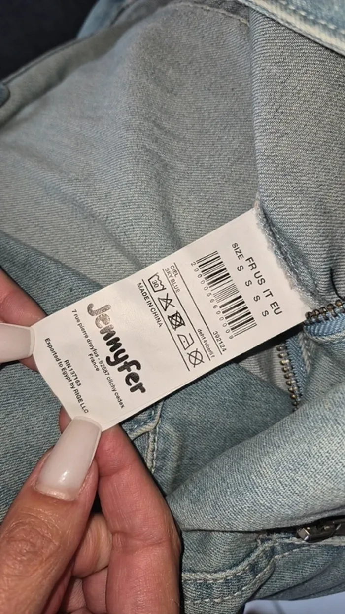 Veste en Jeans sans manche Jennyfer - photo numéro 5
