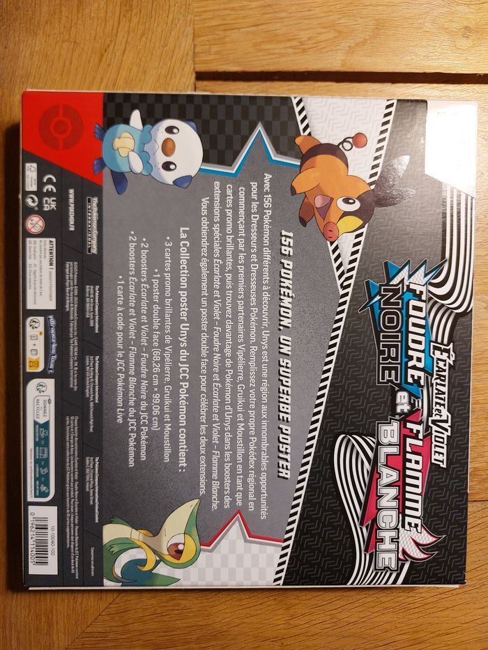 Coffret collection Poster Unys EV10.5, Scellé  FR - photo numéro 2