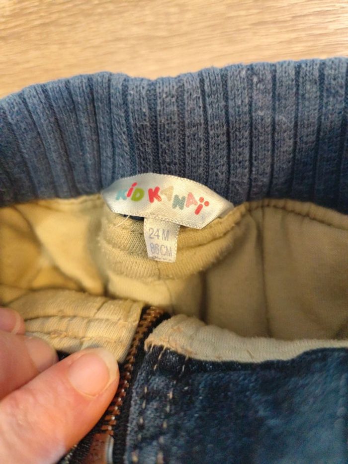 Pantalon doublé 24 mois - photo numéro 5