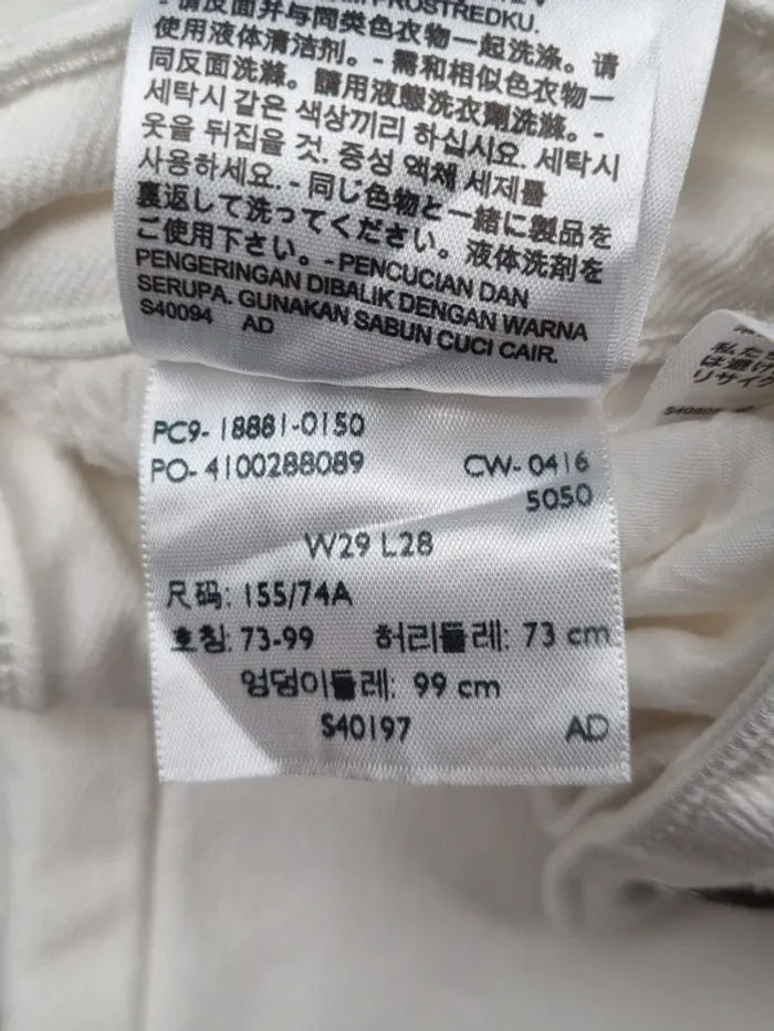 Jean Levi’s 711 Skinny blanc – Taille 38 Femme (mesures en photos) - photo numéro 12