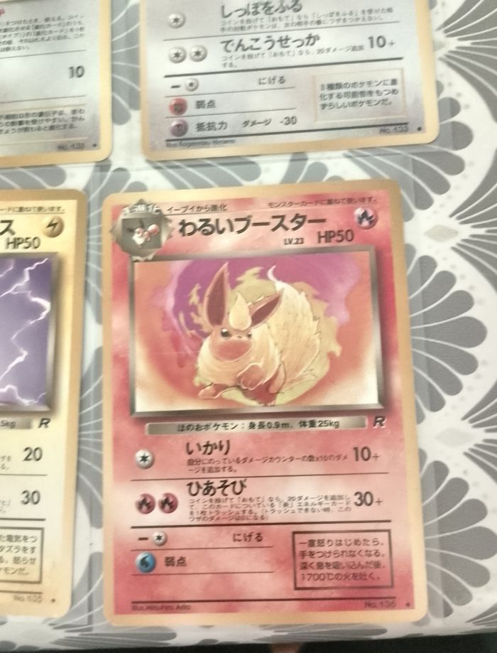 Pokemon set - photo numéro 3